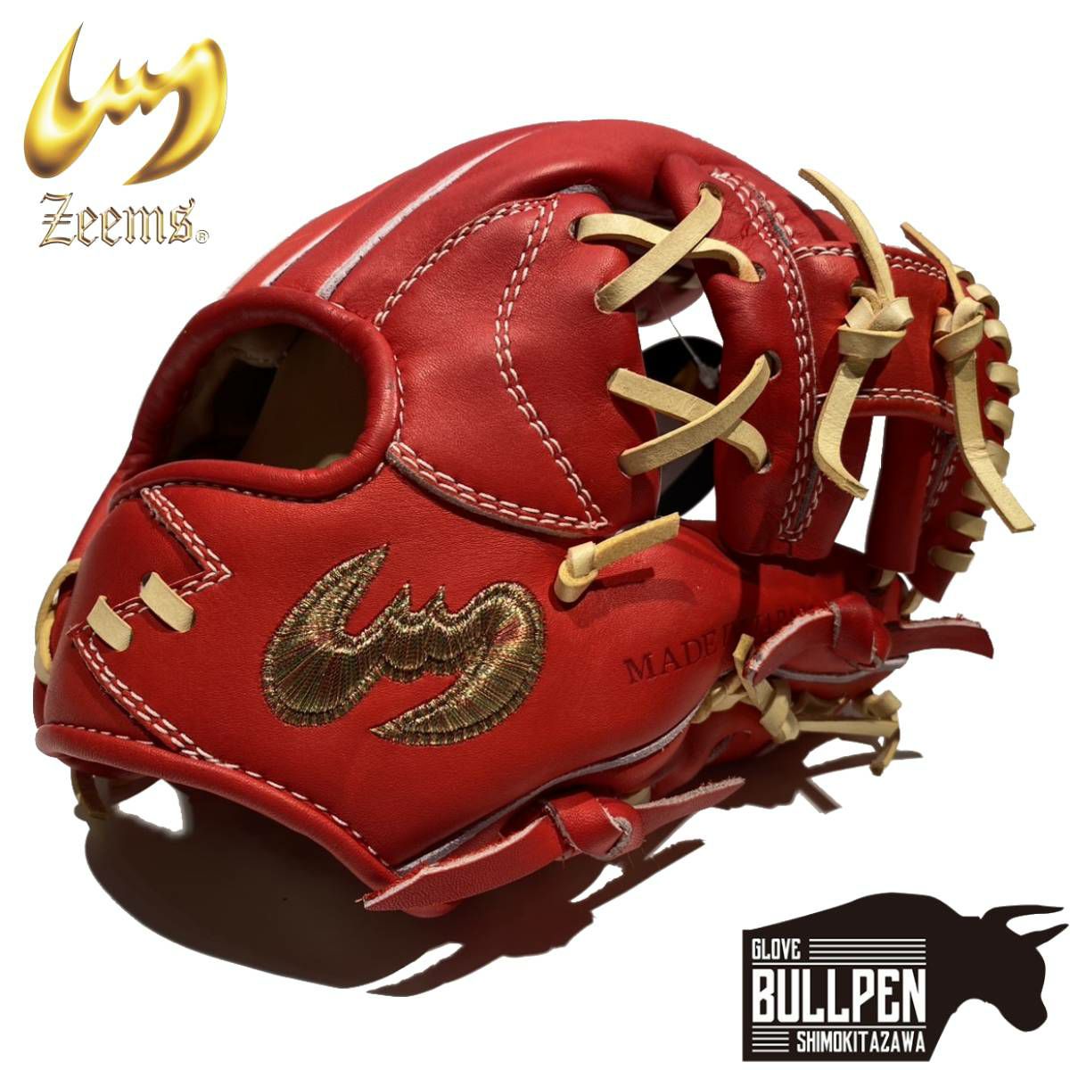 【希少品】Zeems ジームス　板グラブ 楽天市場】ジームス Zeems 限定 軟式 カラーグラブ 投手用