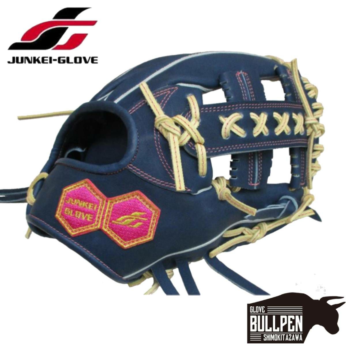 Wilson ウィルソン スタッフ 一般硬式用グラブ 投手用 ピッチャーグローブ ウイルソン/ウィルソン Wilson ウィルソンスタッフデュアル 硬式