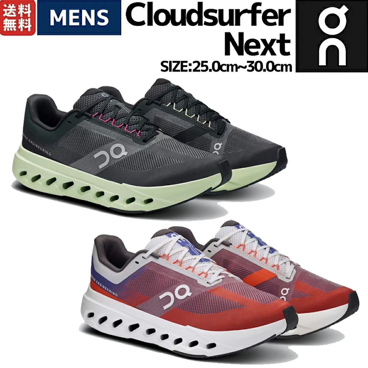 000000088142-01-m.jpg?t=