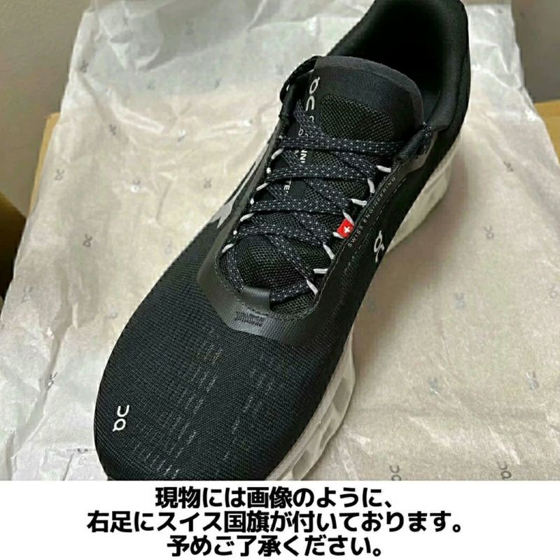 オン クラウドモンスター 2 メンズ On Cloudmonster 2 | スポーツ