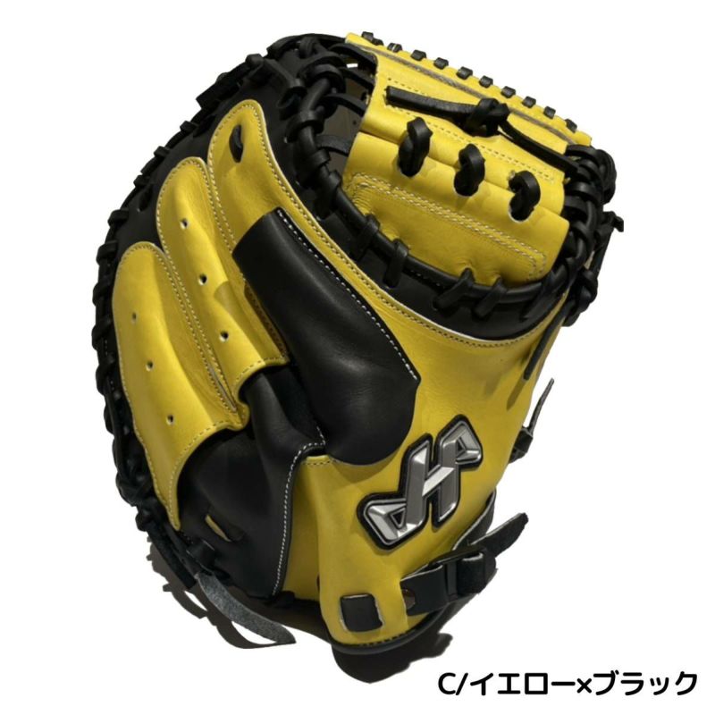 ハタケヤマ HATAKEYAMA 2025年限定 軟式用キャッチャーミット