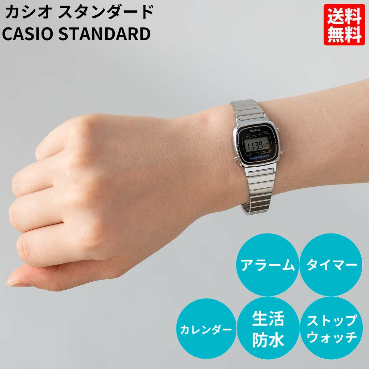 Q1003　ワコールCWX　レディース　HZY399　LLサイズ　スポーツタイツ 女性に人気！ CW-X ワコール レディース コンプレッションロング