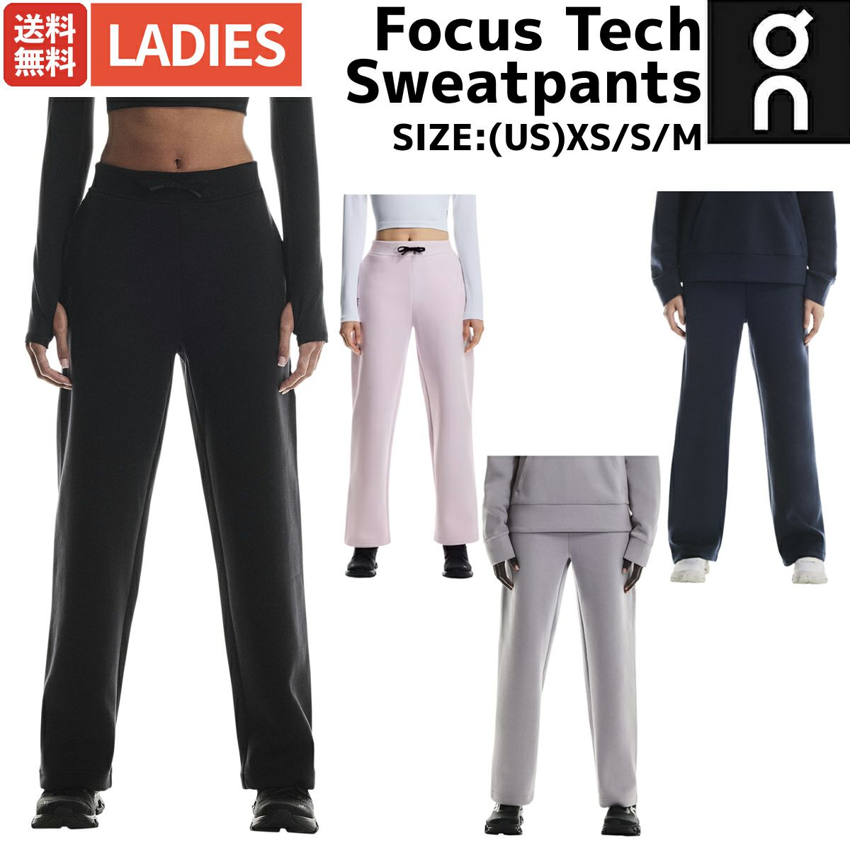 オン On Core Pants コアパンツ ランニングパンツ レディース XS On オン Core Pants コアパンツ レディース ロングパンツ