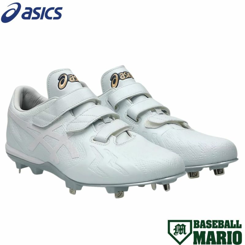 アシックス asics ゴールドステージ アイプロ フォーススピード