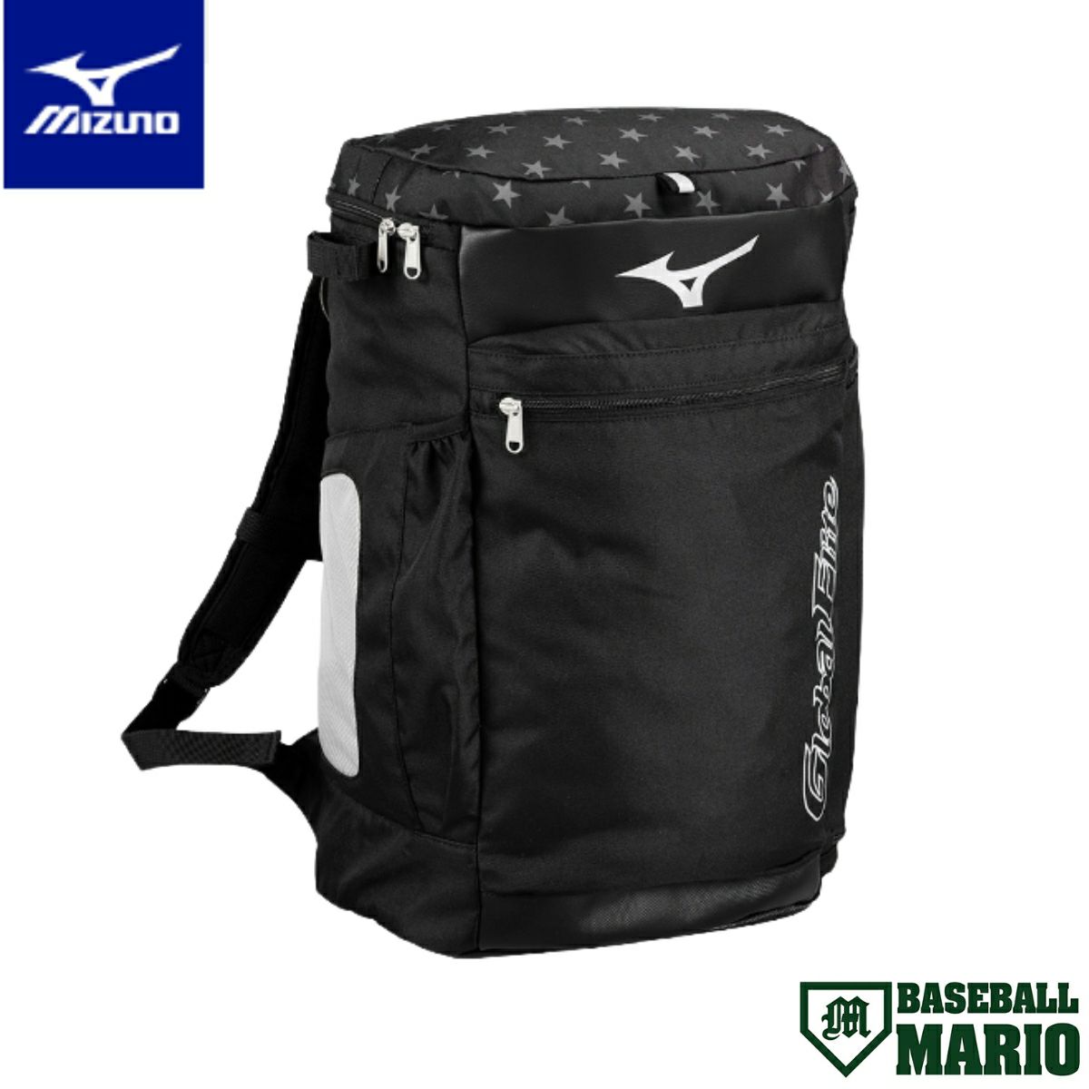 ミズノ MIZUNO 【専用バットケース付き】 BEYONDMAX LEGACY METAL