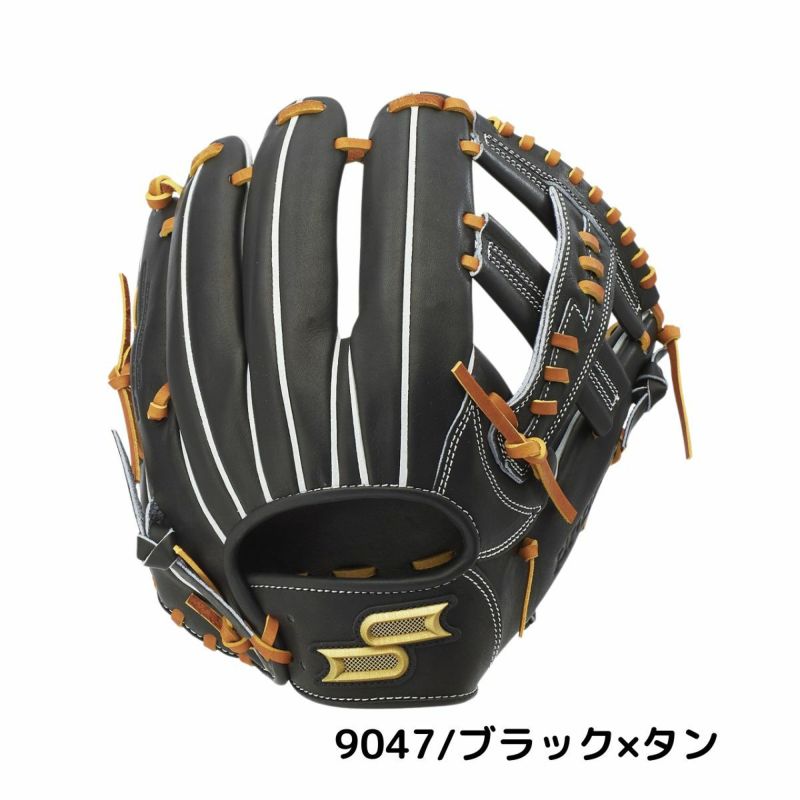 エスエスケイ SSK 【専用グラブ袋付き】 硬式プロエッジシリーズ