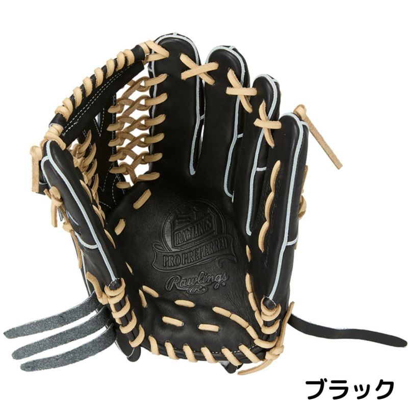 Rawlings 軟式グローブ 黒 ボール2個付きローリングス袋 楽天市場】ローリングス グローブ Rawlings 軟式 HYPER TECH R2G