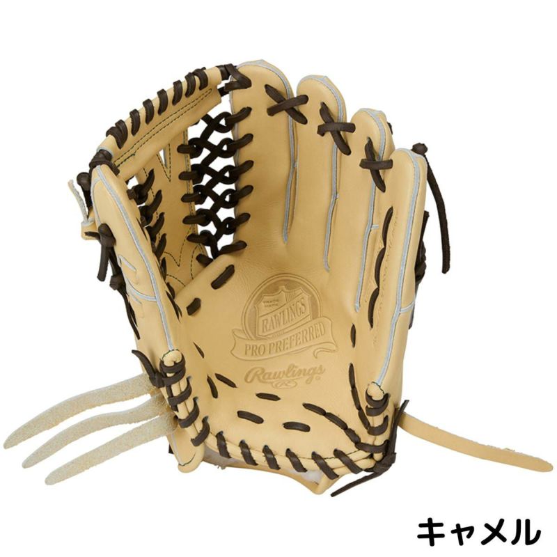 Rawlings 収納袋付　硬式外野手用グローブ 楽天市場】野球 ローリングス SISU 硬式グローブ 外野手用