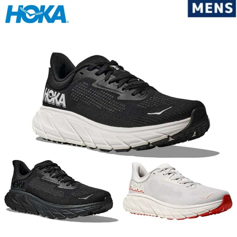 新品　HOKA アラヒ7ワイド　グレー　27.5 ホカオネオネ HOKA ONE ONE Arahi 7 Wide (アラヒ7 ワイド