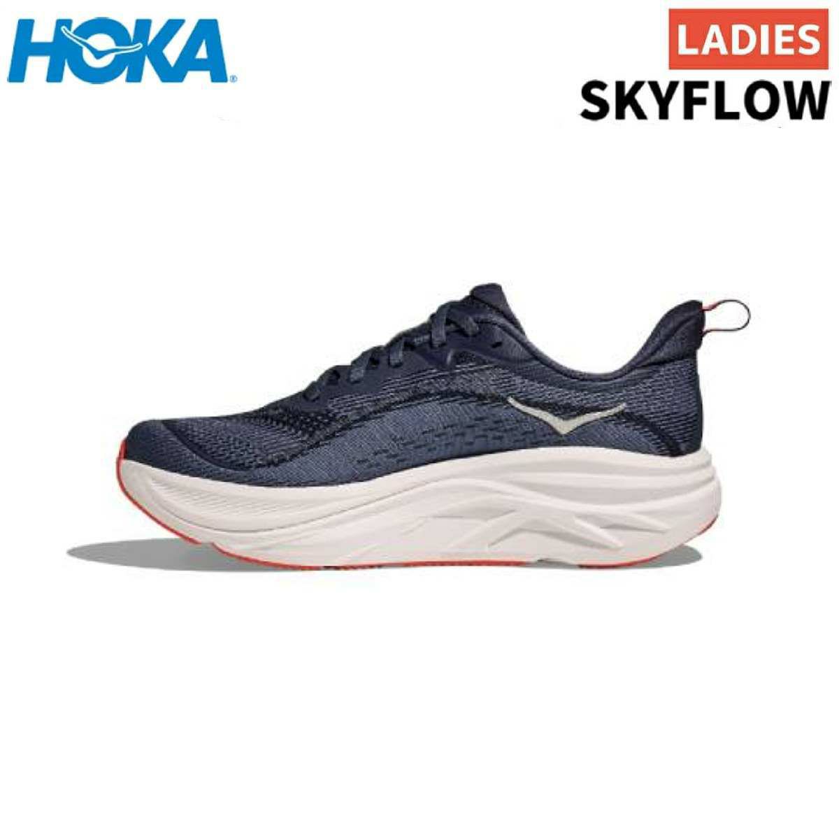 ホカ スカイフロー メンズ HOKAONEONE SKYFLOW アウトレット セール