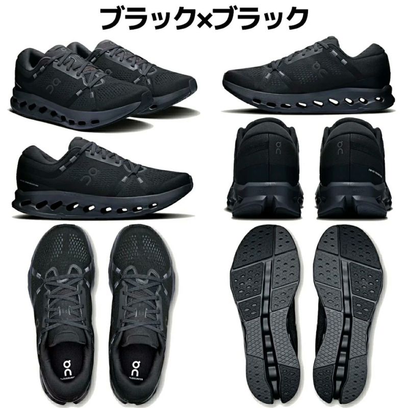 オン クラウドサーファー 2 メンズ On Cloudsurfer 2 | スポーツマリオ