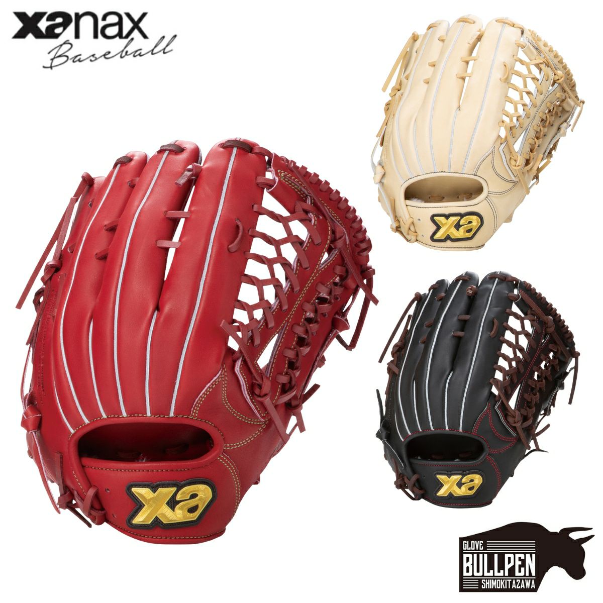 Wilson staff 硬式 投手 グラブ 左 サウスポー DUAL デュアル Wilson staff 硬式 投手 グラブ 左 サウスポー DUAL デュアル