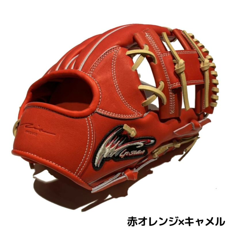 ipセレクト 専用グラブ袋付き Progress RB Collection Amazon | アイピーセレクト ip select ipセレクト 専用グラブ袋