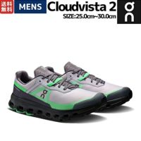 クラウド オン On Cloudvista 2 クラウドビスタ 2 メンズ | スポーツマリオ公式