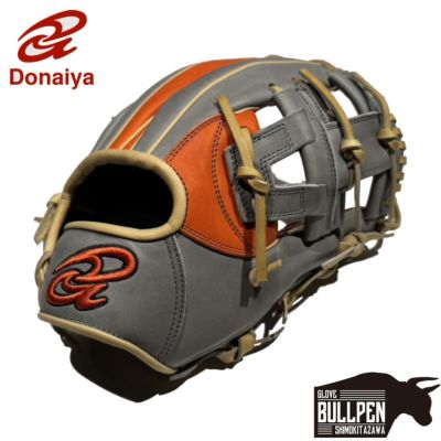 ドナイヤ Donaiya 超限定 軟式用グラブ 内野手用 山田哲人モデル DJNIM