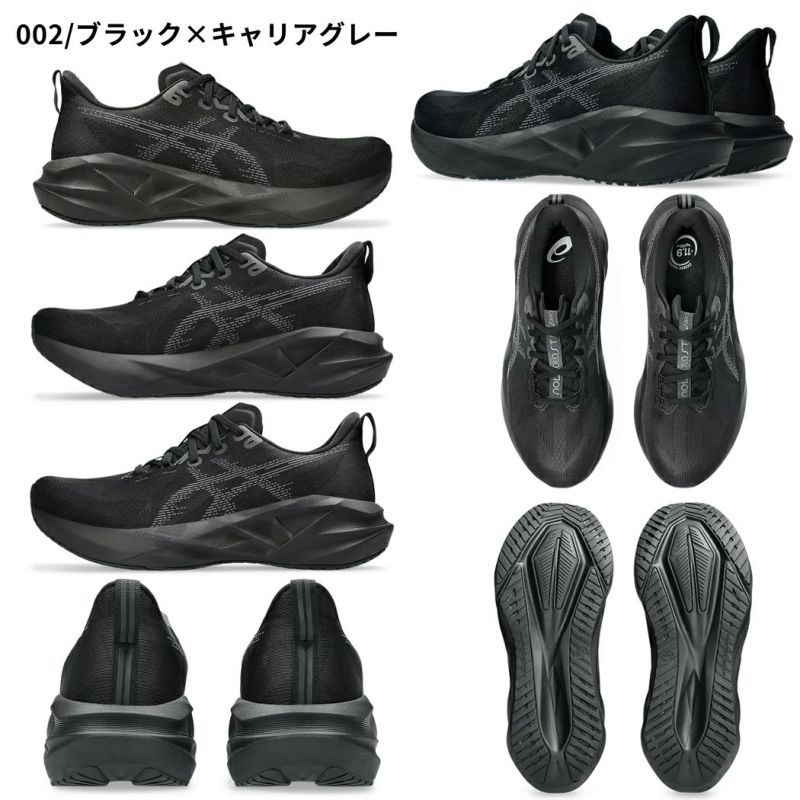 アシックス ノヴァブラスト 5 ノバブラスト メンズ asics