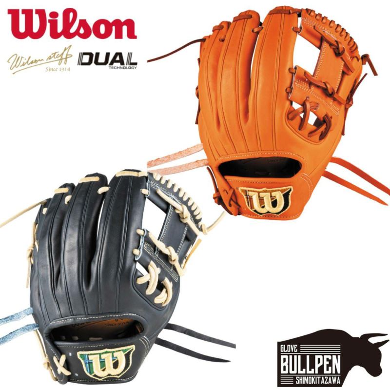 Wilson 硬式グローブ 86型　袋付き ウイルソン/ウィルソン Wilson 専用グラブ袋付き Wilson Staff