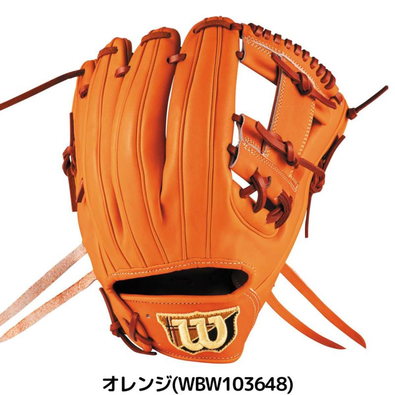 ウイルソン/ウィルソン Wilson 専用グラブ袋付き Wilson Staff