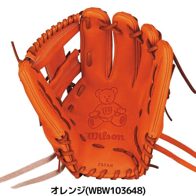 ウイルソン/ウィルソン Wilson 専用グラブ袋付き Wilson Staff