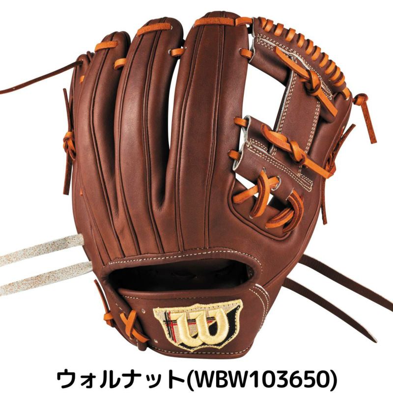 ウイルソン/ウィルソン Wilson 専用グラブ袋付き Wilson Staff DUAL