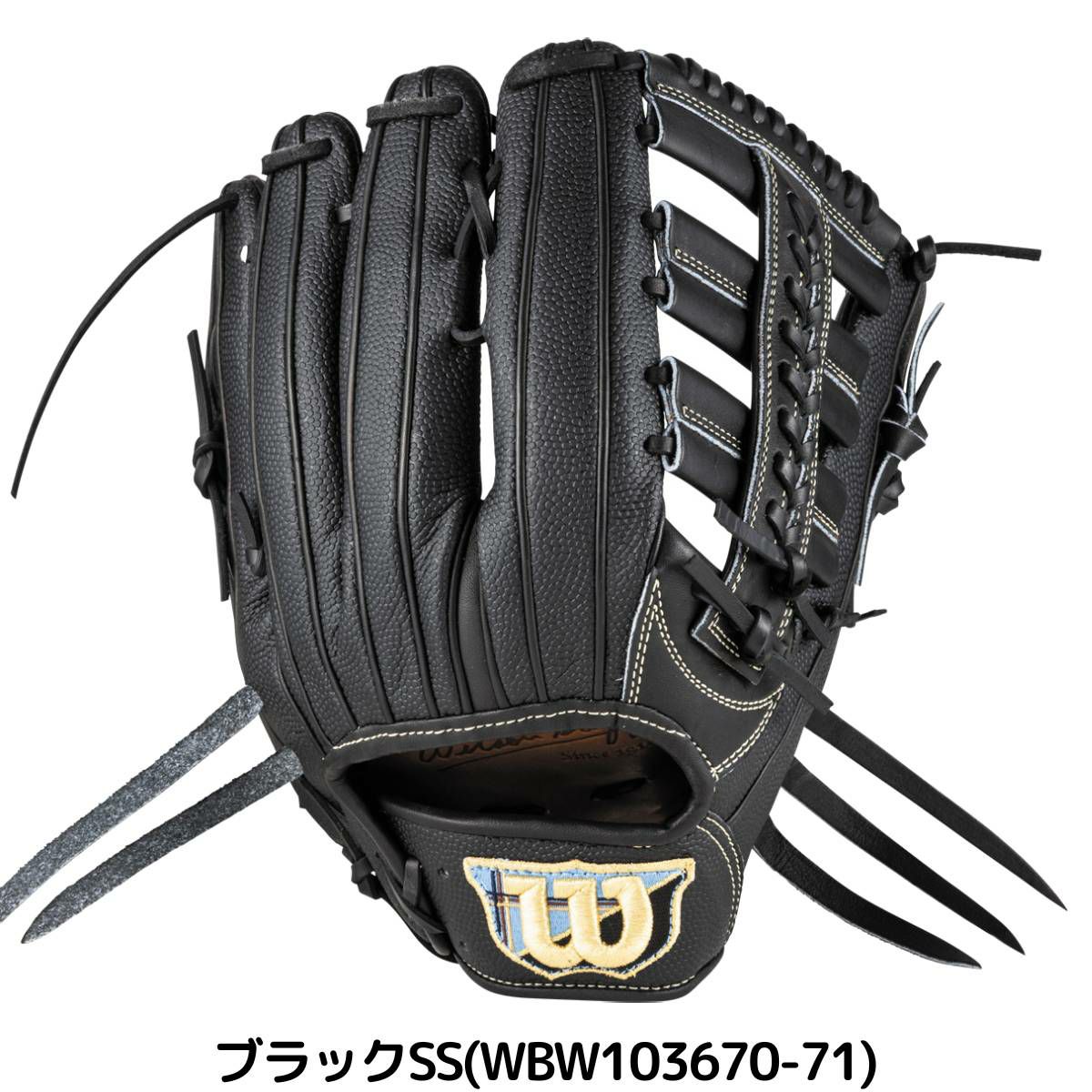 ウイルソン/ウィルソン Wilson 専用グラブ袋付き Wilson Staff DUAL