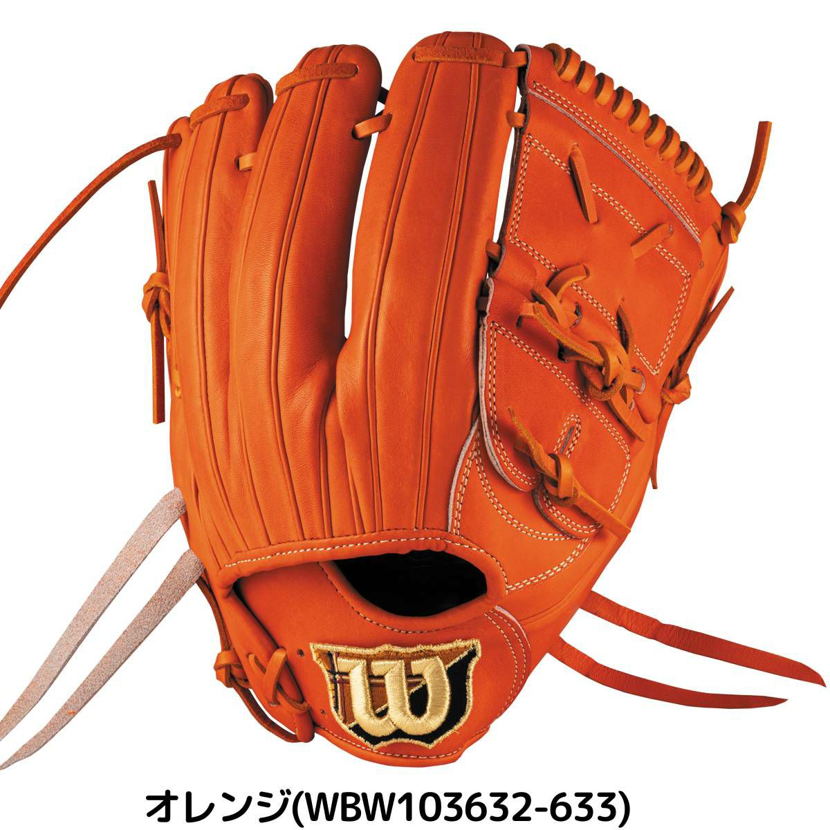 ウイルソン/ウィルソン Wilson 専用グラブ袋付き Wilson Staff DUAL