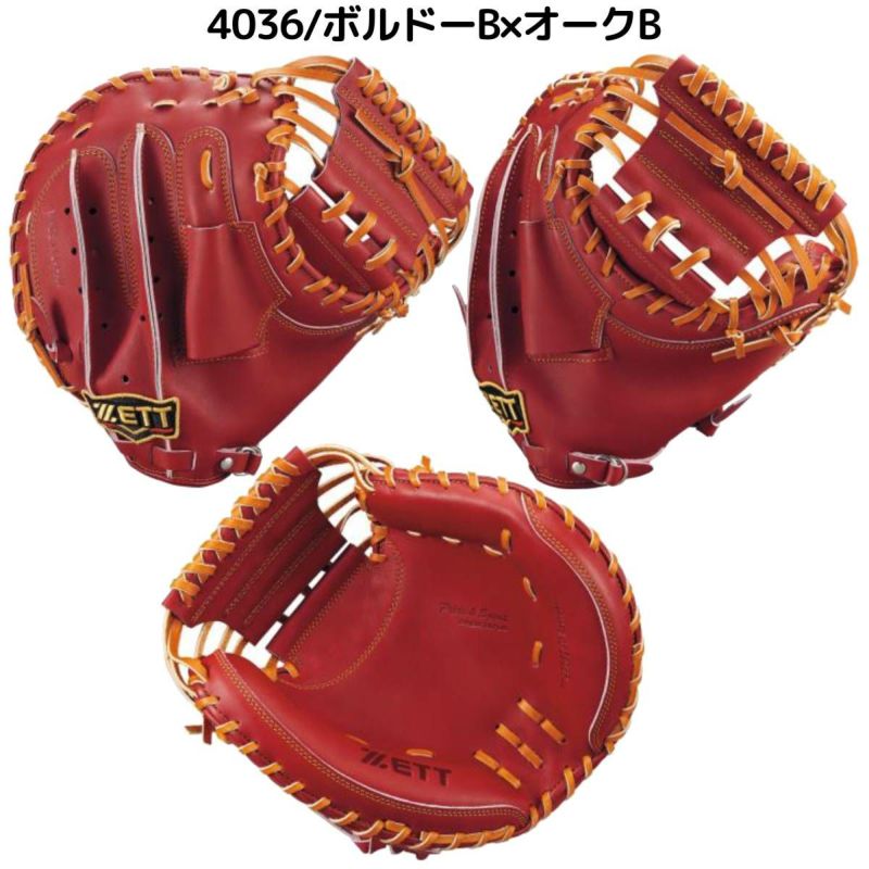 [大幅値下げ！！]ZETT 硬式グローブ 黒 小林誠司モデル プロステイタス ゼット 硬式 キャッチャーミット 小林モデル
