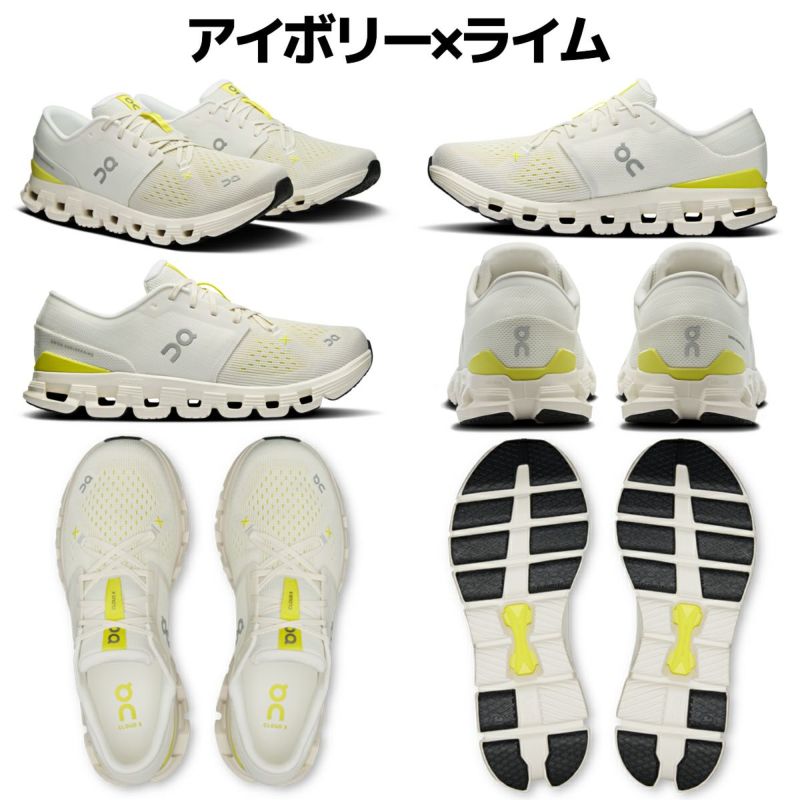 美品　正規品　On CloudX M8ブラック　26cm 楽天市場】on cloud x4（シューズ｜ランニング・マラソン
