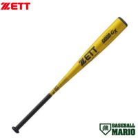 ゼット ゴーダGX 軟式用 金属バット 一般 ZETT GODA-GX