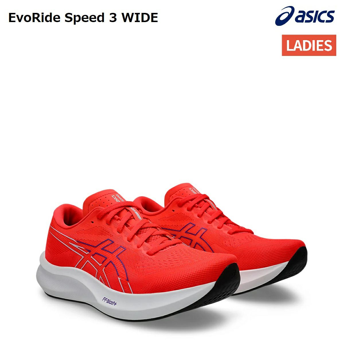 アシックス エボライド スピード 3 メンズ asics EVORIDE SPEED