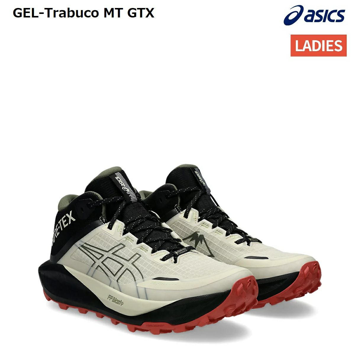 アシックス　マジックスピード4　29.0㎝ ASICS アシックス /メンズ ランニング マラソンシューズ