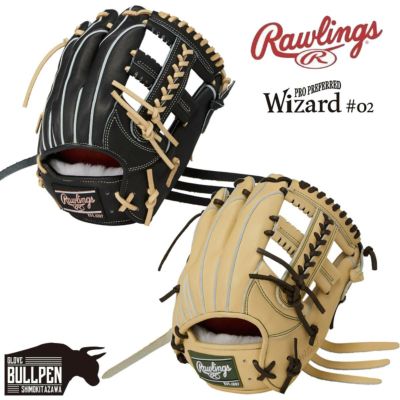 ローリングス Rawlings PRO PREFERRED Wizard #02 硬式用グラブ 内野手用 11.5インチ 一般 プロプリファード 2025年秋冬 野球 硬式 グローブ 高校野球 大学 社会人 ベースボールマリオ GH5FPW2CK4MG