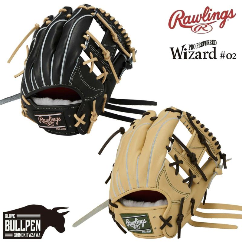 Rawlings PRP56-B プロプリファード　硬式グローブ Rawlings PRP56-B プロプリファード 硬式グローブ ローリングス•プロ