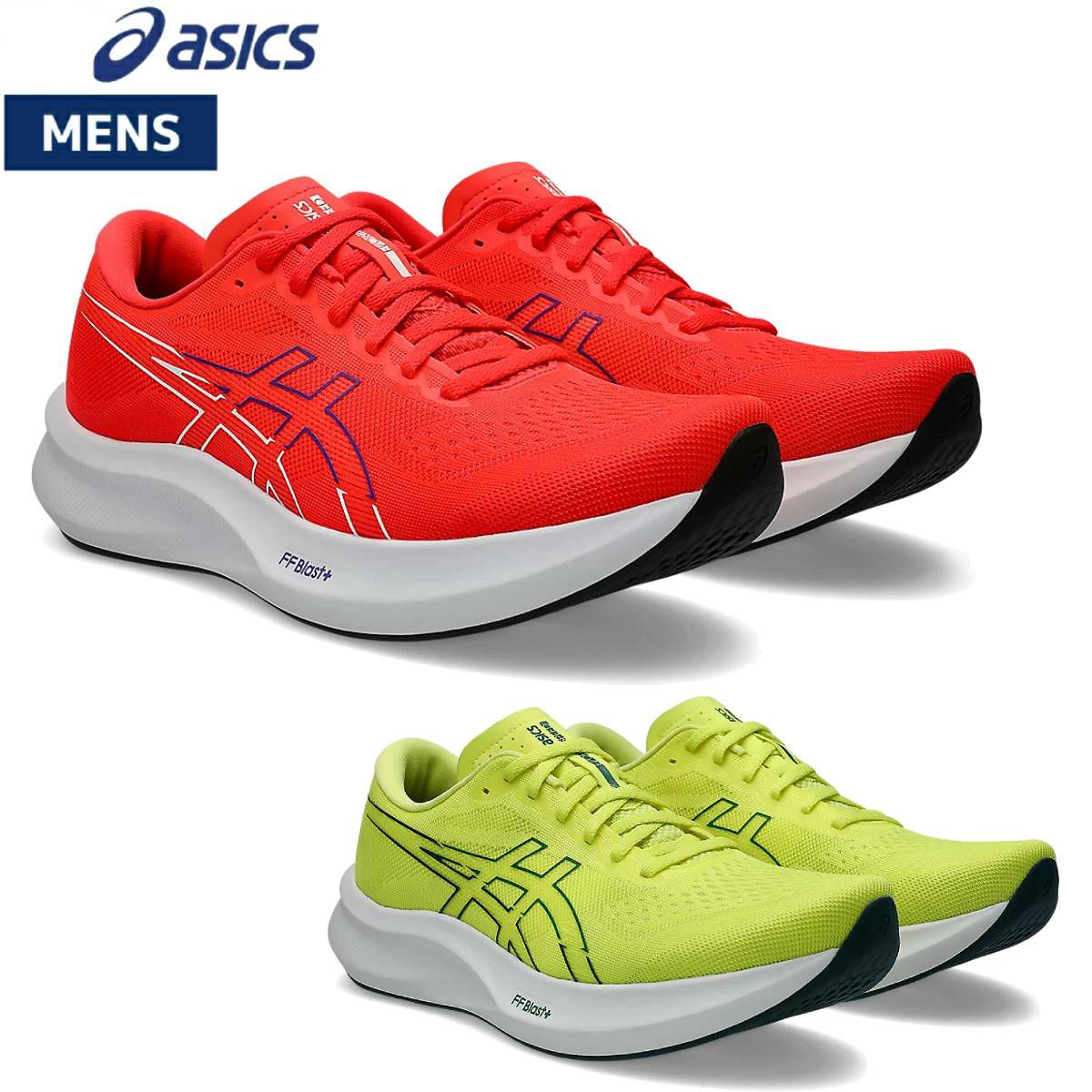 ASICS エボライドスピード3ランニングシューズ　25.0㎝ アシックス（ASICS）（メンズ）ランニングシューズ エボライド