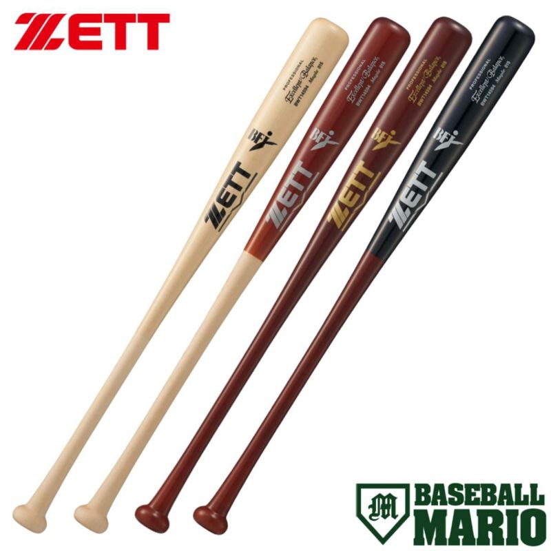 ZETT 硬式バット BWT-3532 Excellent Balance ZETT 硬式バット BWT-3532 Excellent Balance Amazon | ZETT