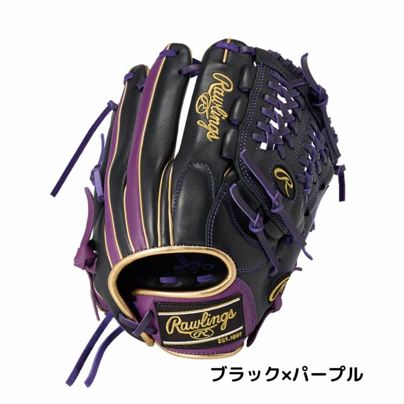 ローリングス Rawlings HYPER TECH COLOR SYNC 少年軟式用グラブ