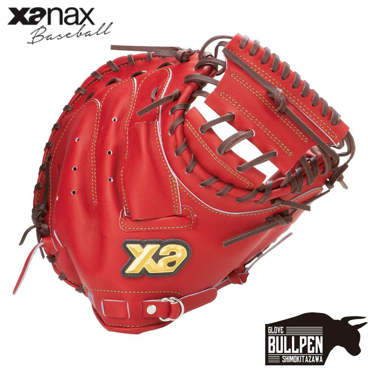 ザナックス XANAX トラスト 軟式用グラブ 投手用 ピッチャー用