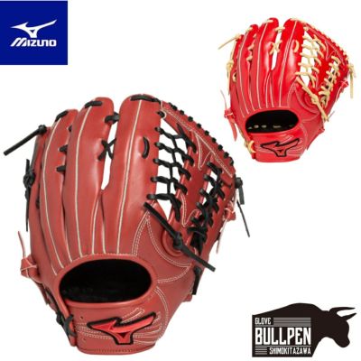 新品未使用品ミズノ軟式用 WILL DRIVE RED IBE 外野手用グローブ 軟式用ウィルドライブ レッド IBE【外野手向け／サイズ14