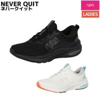 ライカ ryka NEVER QUIT レディース | スポーツマリオ公式通販サイト