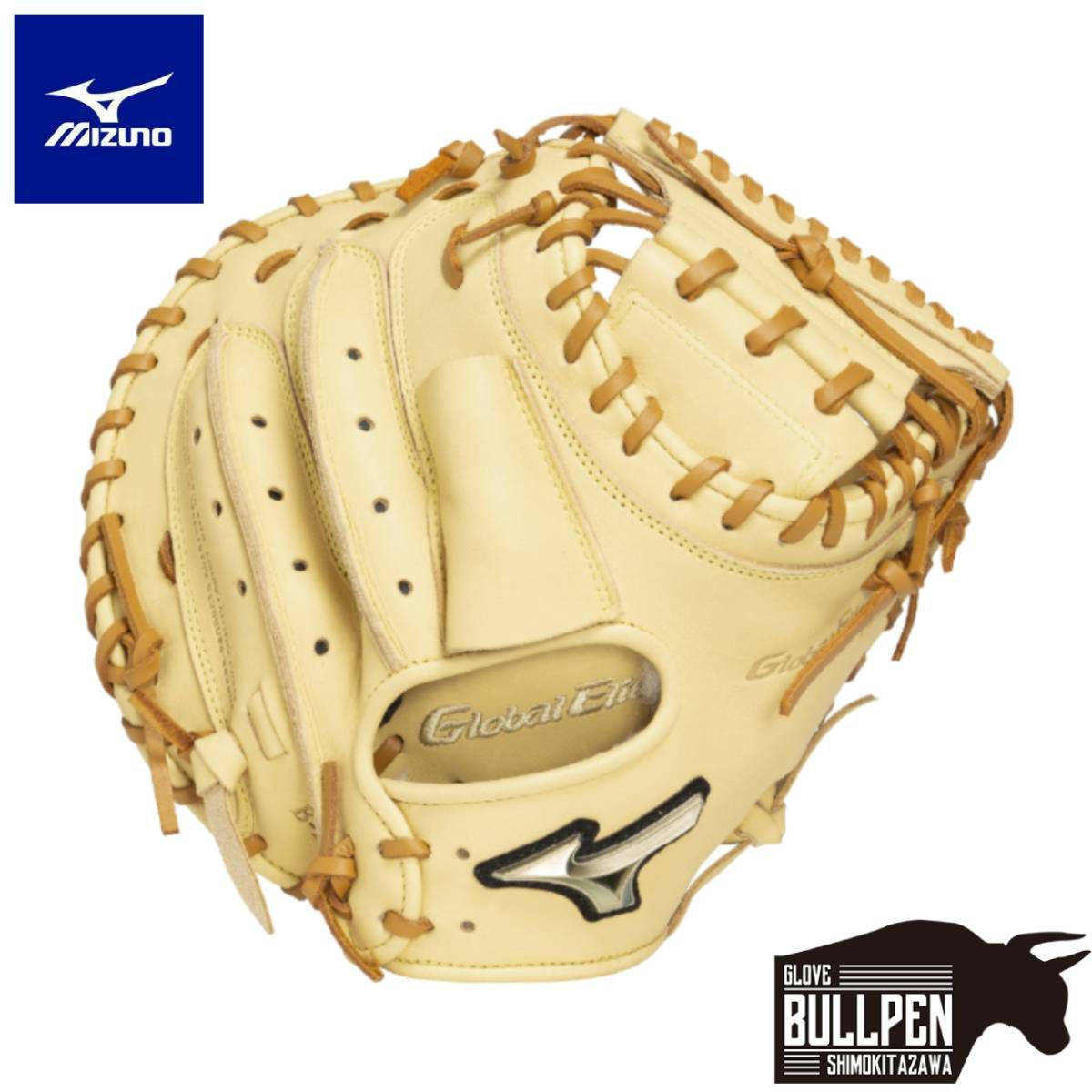 ミズノ MIZUNO 【専用グラブ袋付き】ミズノプロ MizunoPro CRAFTED