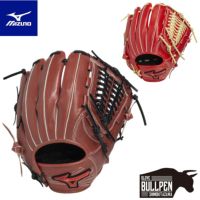 ミズノ ウィルドライブ レッド IBE 限定スペック 軟式用グラブ オール