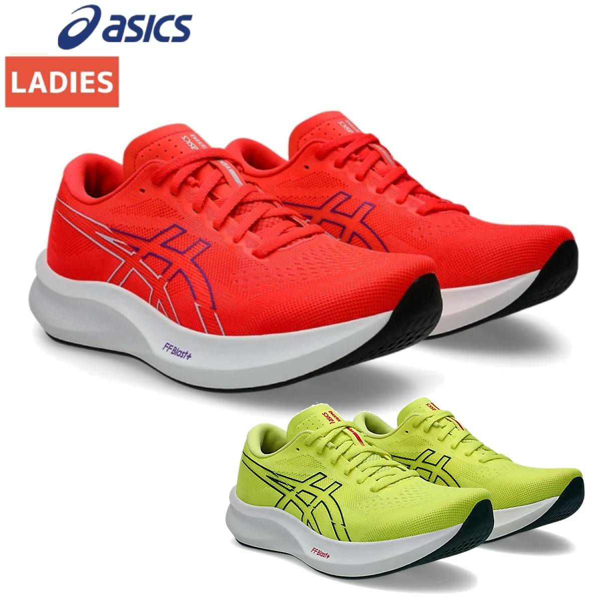 アシックス エボライドスピード3 （メンズ28.0cm） アシックス エボライド スピード 3 メンズ asics EVORIDE SPEED
