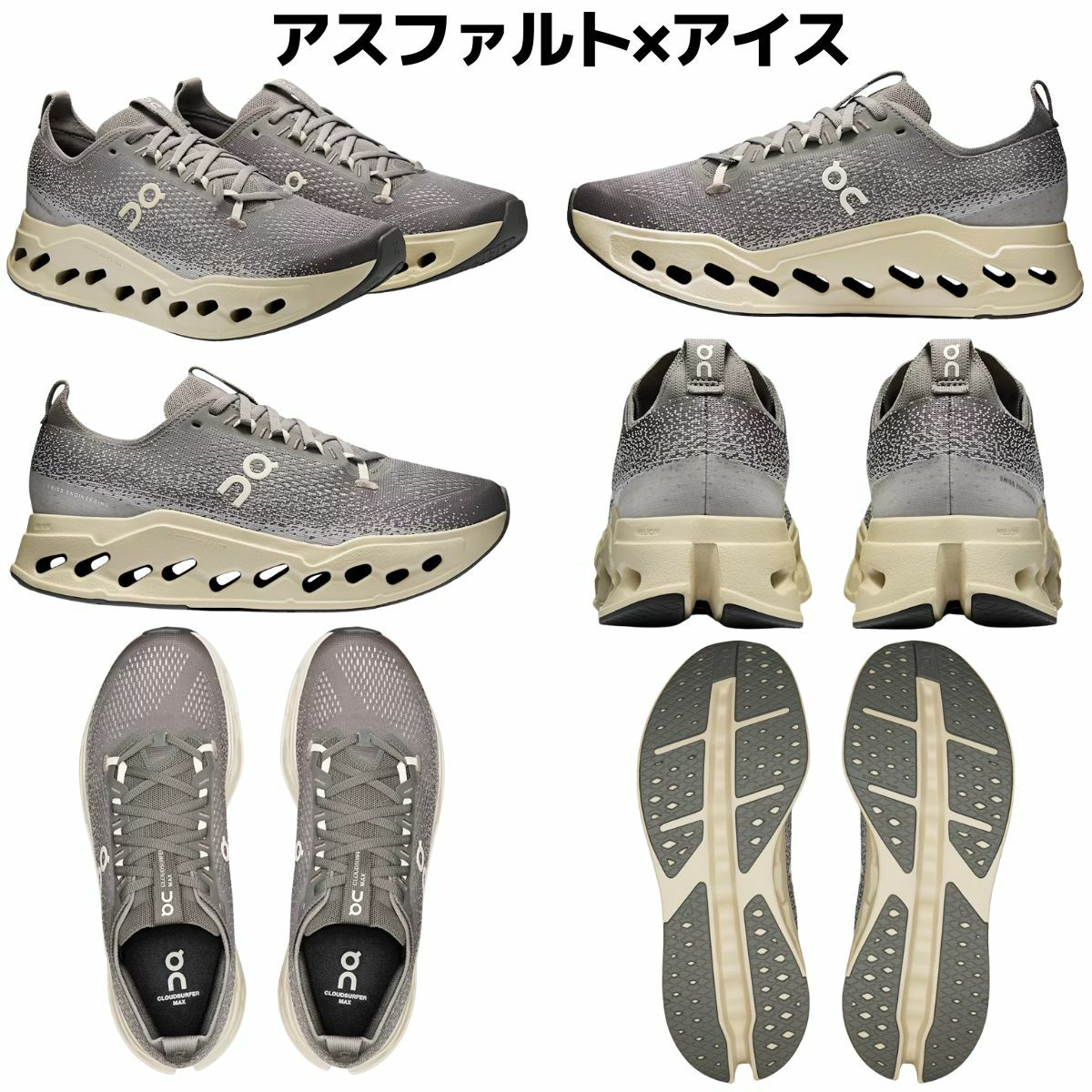 オン クラウドサーファー マックス メンズ On Cloudsurfer Max