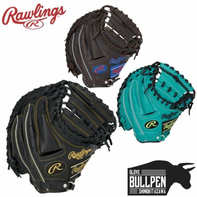 ローリングス Rawlings HYPER TECH R9 SERIES 少年軟式用グラブ
