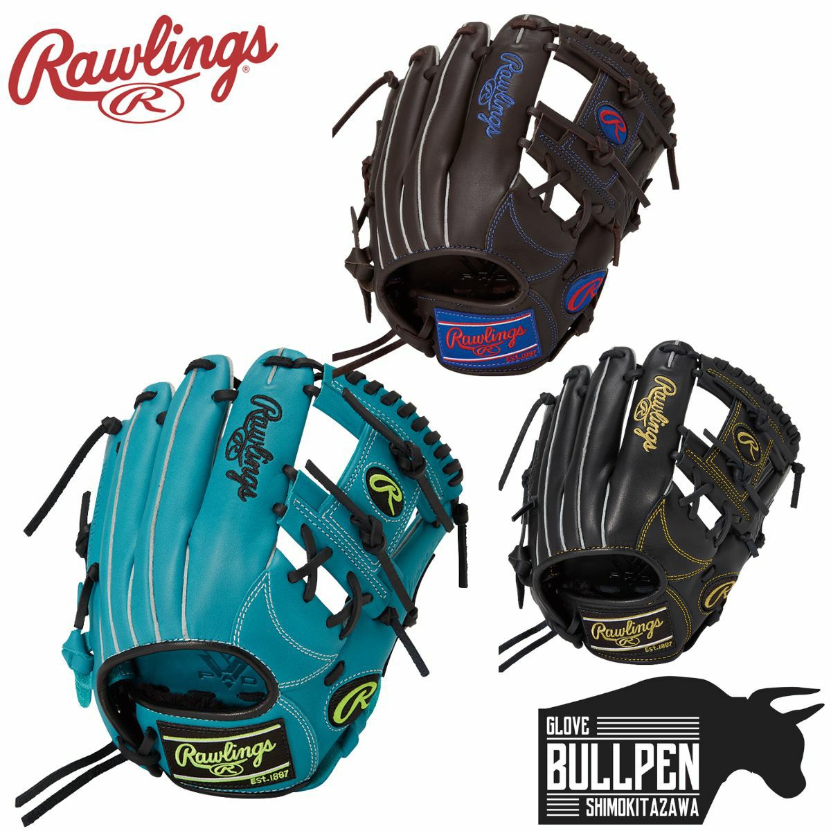 ローリングス Rawlings HYPER TECH R9 SERIES 少年軟式用グラブ