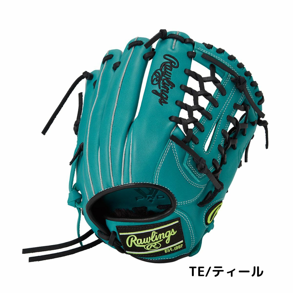 ローリングス Rawlings HYPER TECH R9 SERIES 少年軟式用グラブ オール