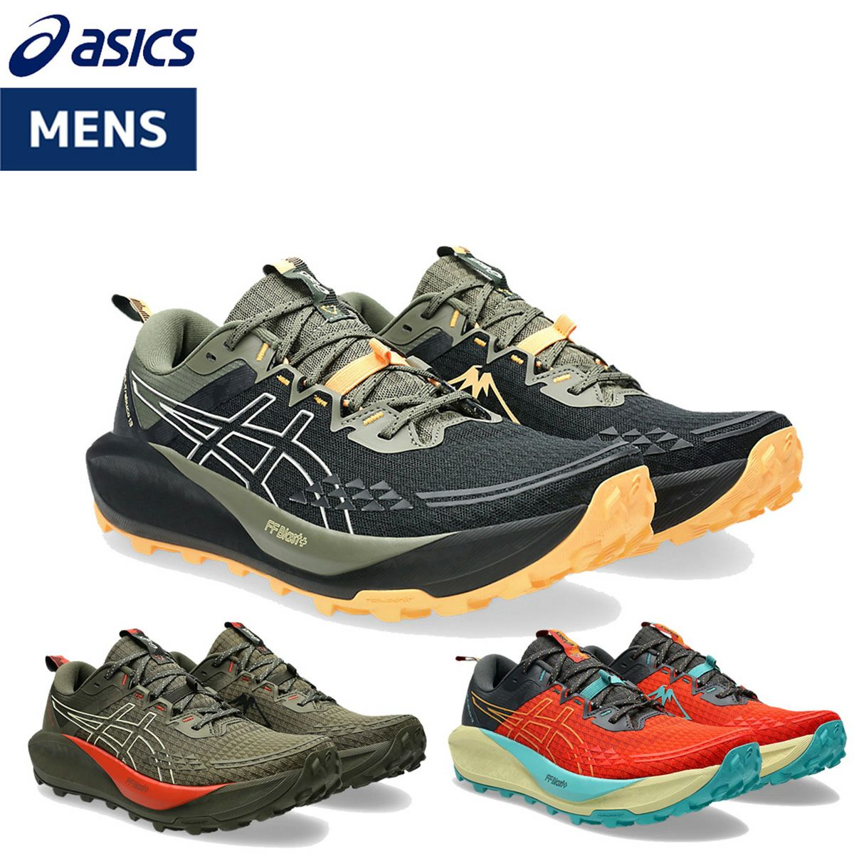 スパイク・シューズ ASICS EvoRide Speed 3 EvoRide Speed 3 | FLASH RED/EDO PURPLE | メンズ ランニング