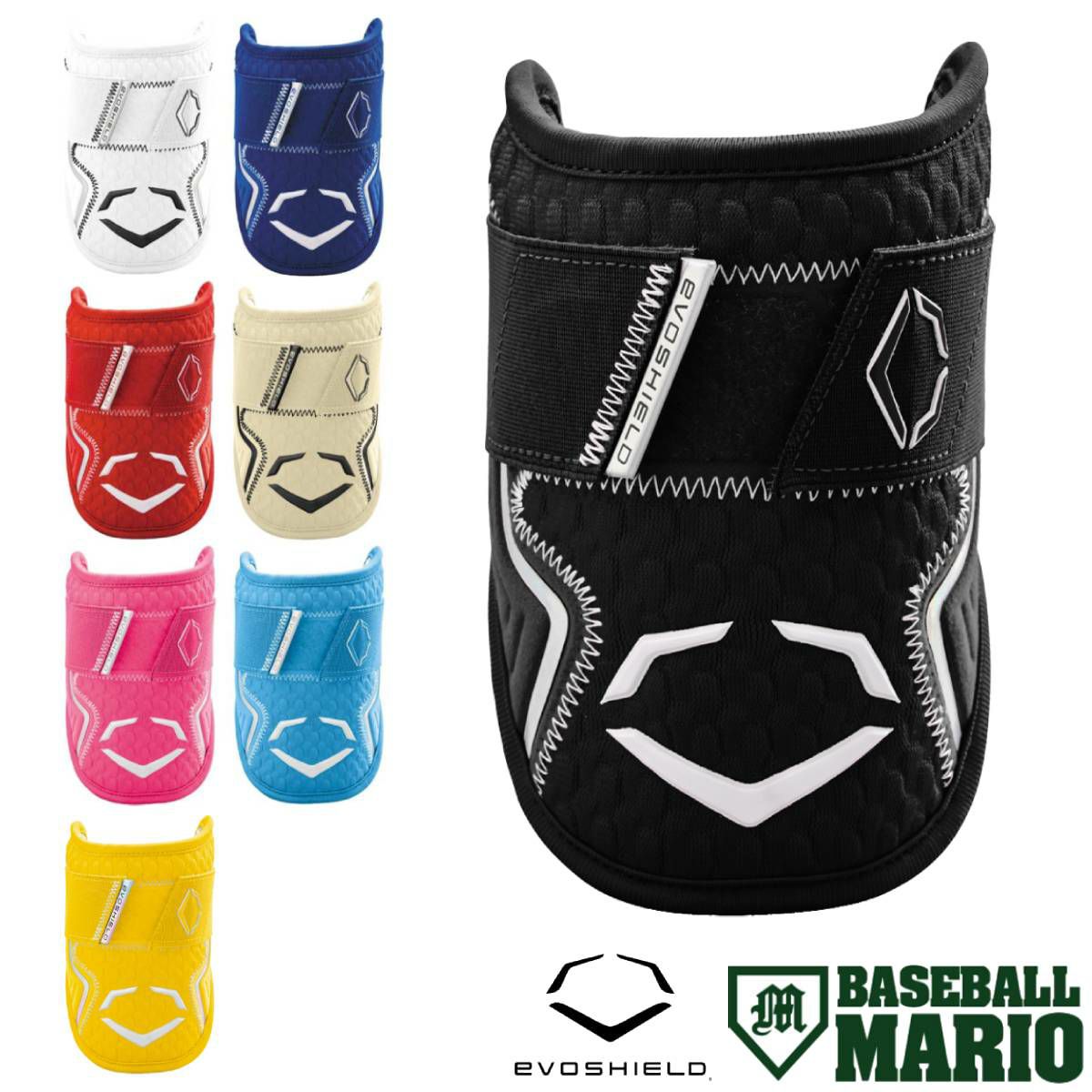 EVOSHIELD(エボシールド) 高校野球対応モデル ダブルストラップ 白