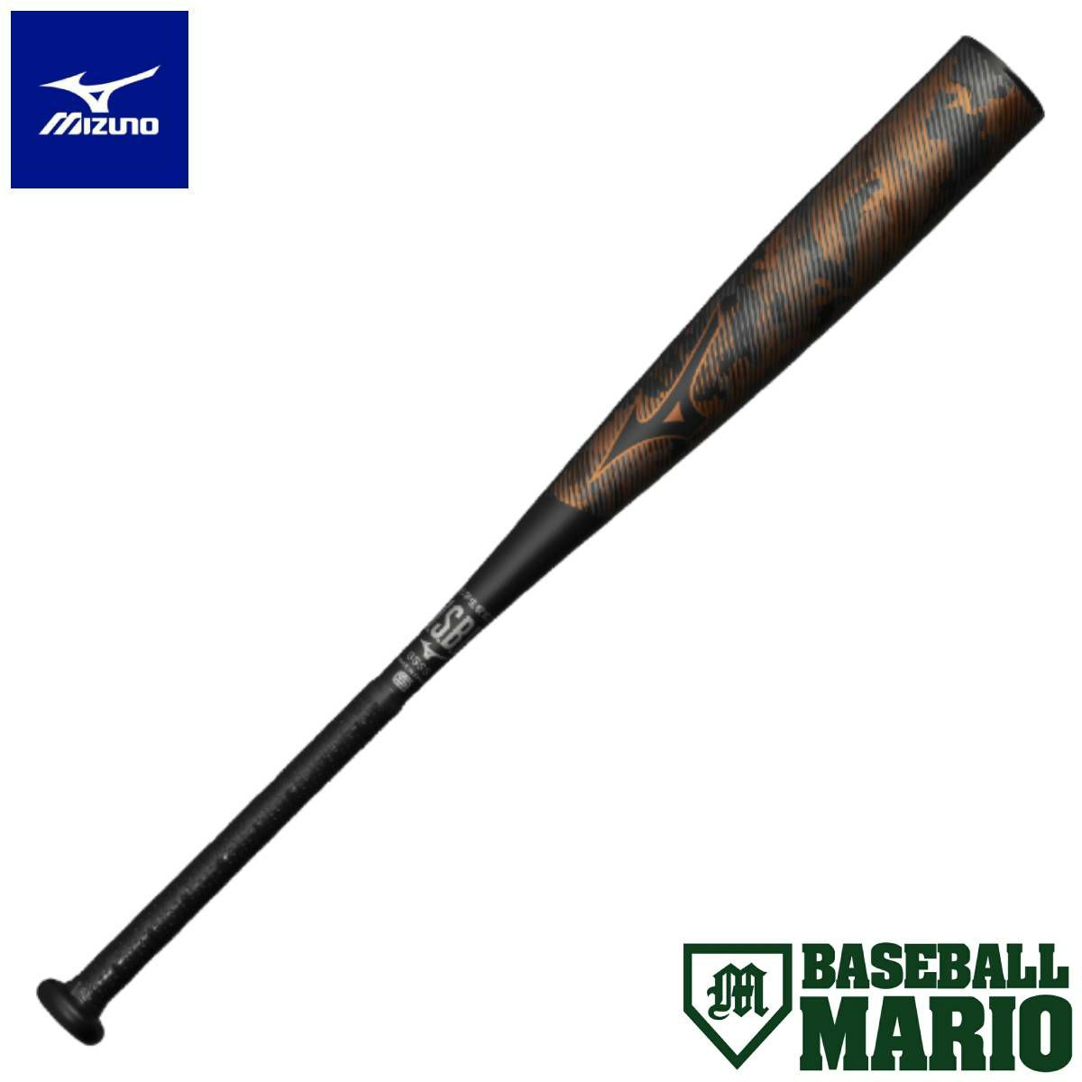 イーストン EASTON リトルリーグ MAV1 少年 硬式用 金属製バット