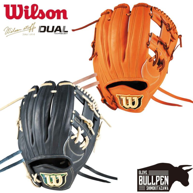ウイルソン/ウィルソン Wilson 専用グラブ袋付き Wilson Staff